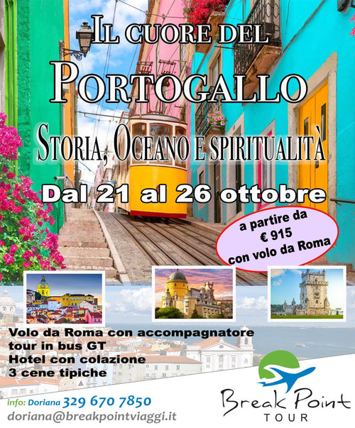 Portogallo